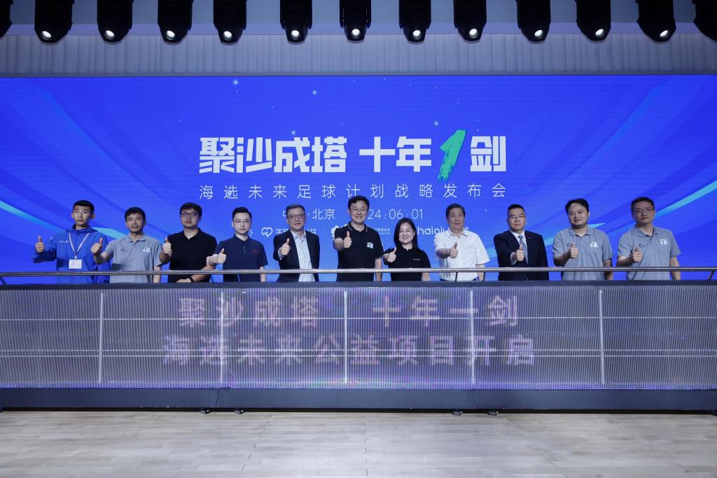 必威体育-孙继海：霍顿对我影响最深刻，他是中国足球的启蒙者的简单介绍