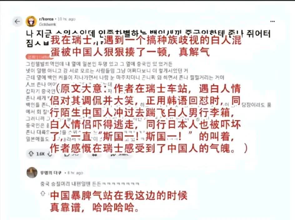 必威体育-媒体人晒日本网友评论：看到张子宇和韩旭的双塔要吓哭了的简单介绍