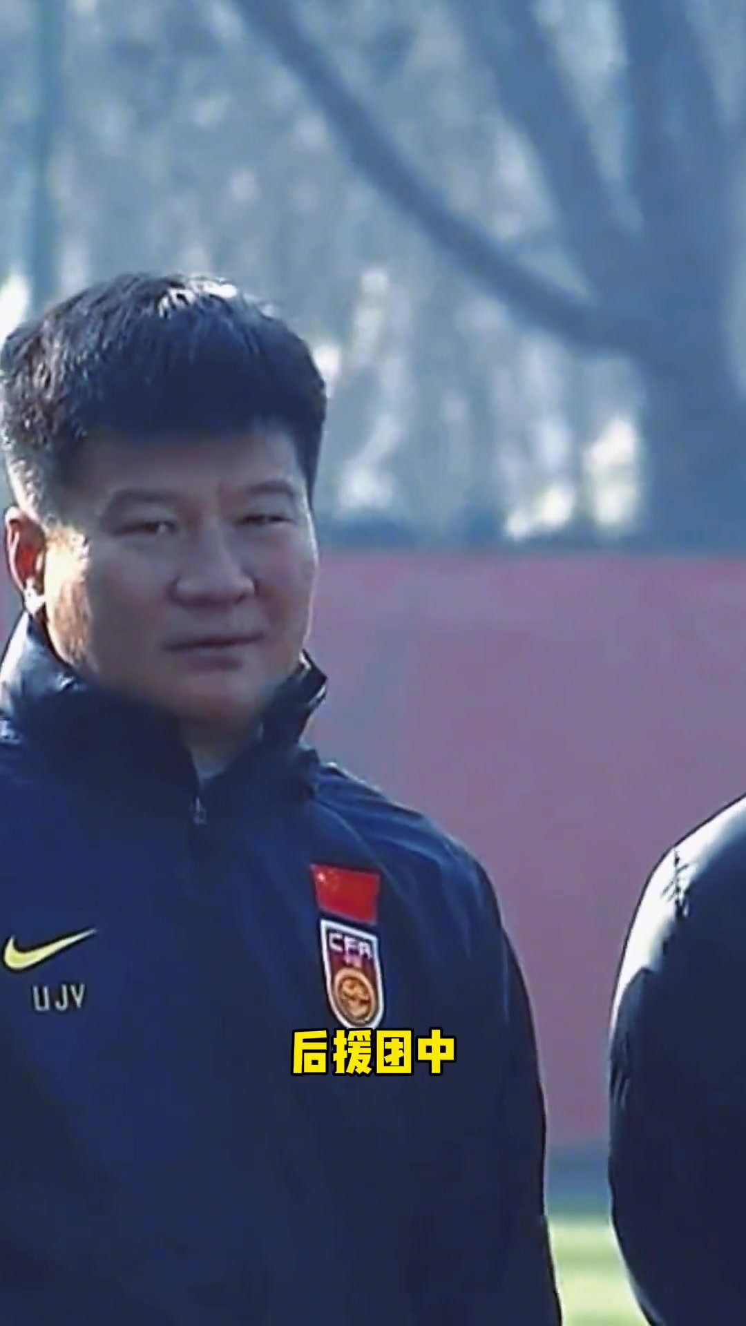 必威体育-包含国足主帅竞聘添强援！前曼城教练来投，曾22场不败的词条