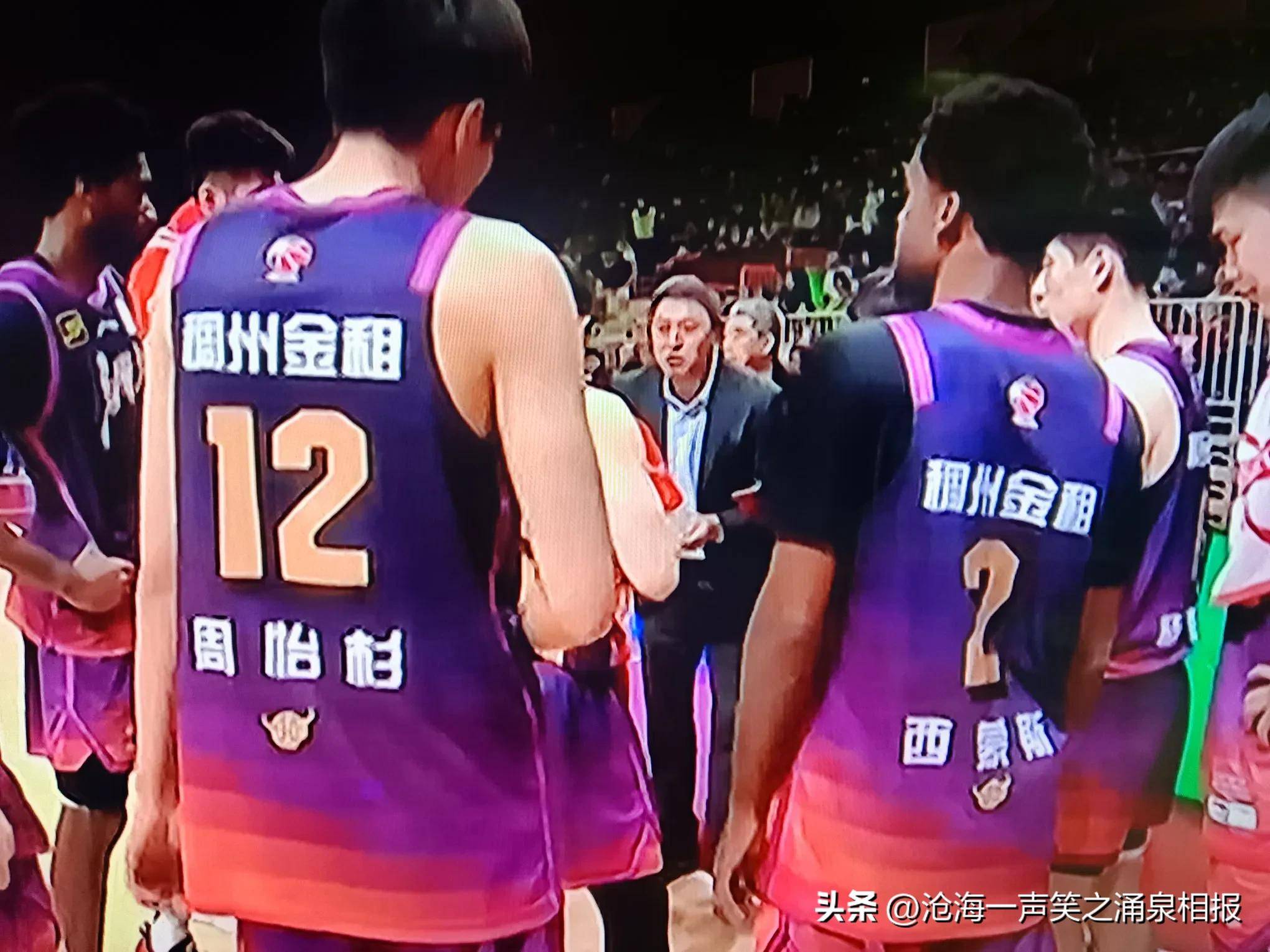 韩德君10+14辽宁负浙江林庭谦27分天津胜宁波(漳县裴鸿林为什么被举报)