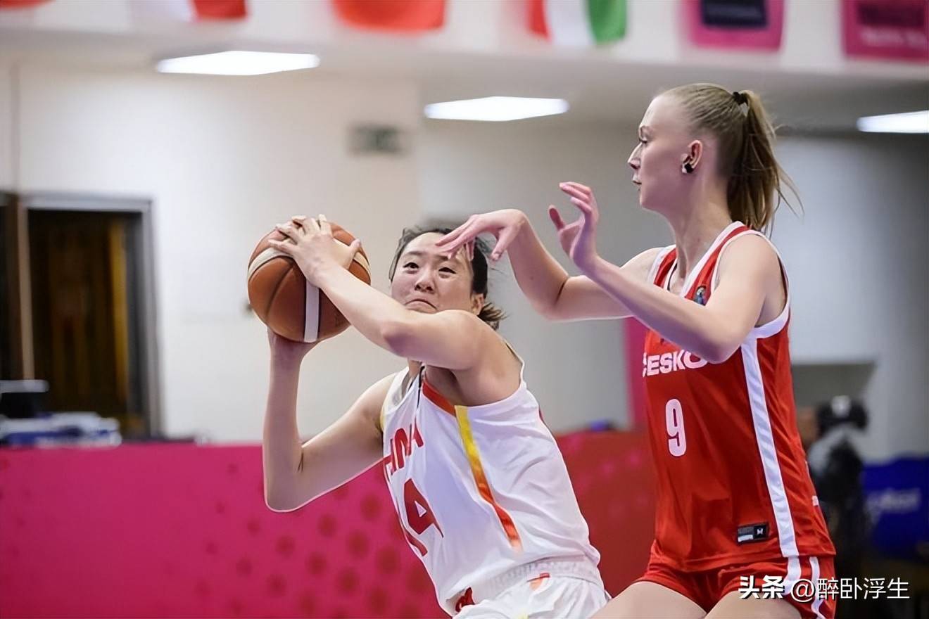 U19女篮世界杯-冉珂嘉17+10中国负葡萄牙遭两连败(u19女篮世界杯2021中国)