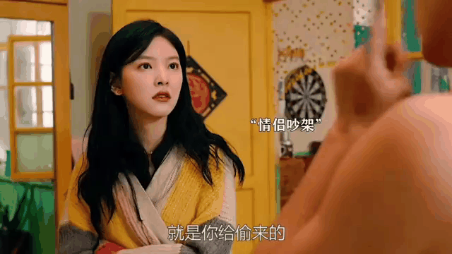你的好朋友做出什么事情会让你觉得难以接受？(你的好朋友做出什么事情会让你觉得难以接受别人)