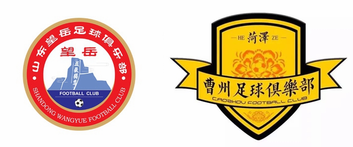 必威体育-新赛季我们将身披冠军徽章征战联赛，的简单介绍