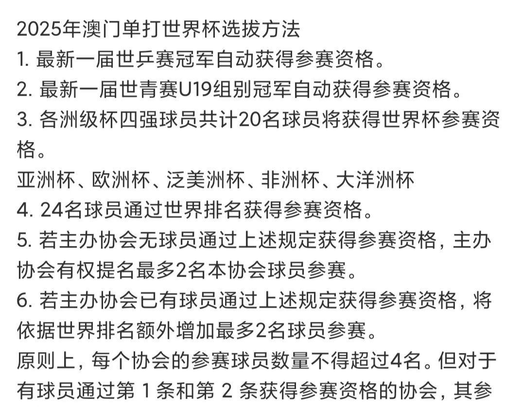 必威体育-亚洲杯预选：中国队斩获胜利，领先优势大增(2022亚洲杯预选赛中国)