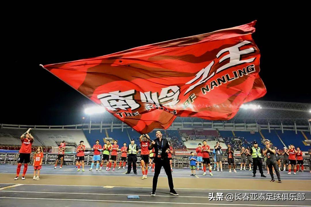 必威体育-格陵兰主场惨败，保级形势艰难(电影格陵兰)