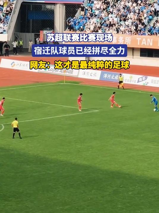 必威体育-关于球员“耐心”拼尽全力，乐观迎接挑战的信息
