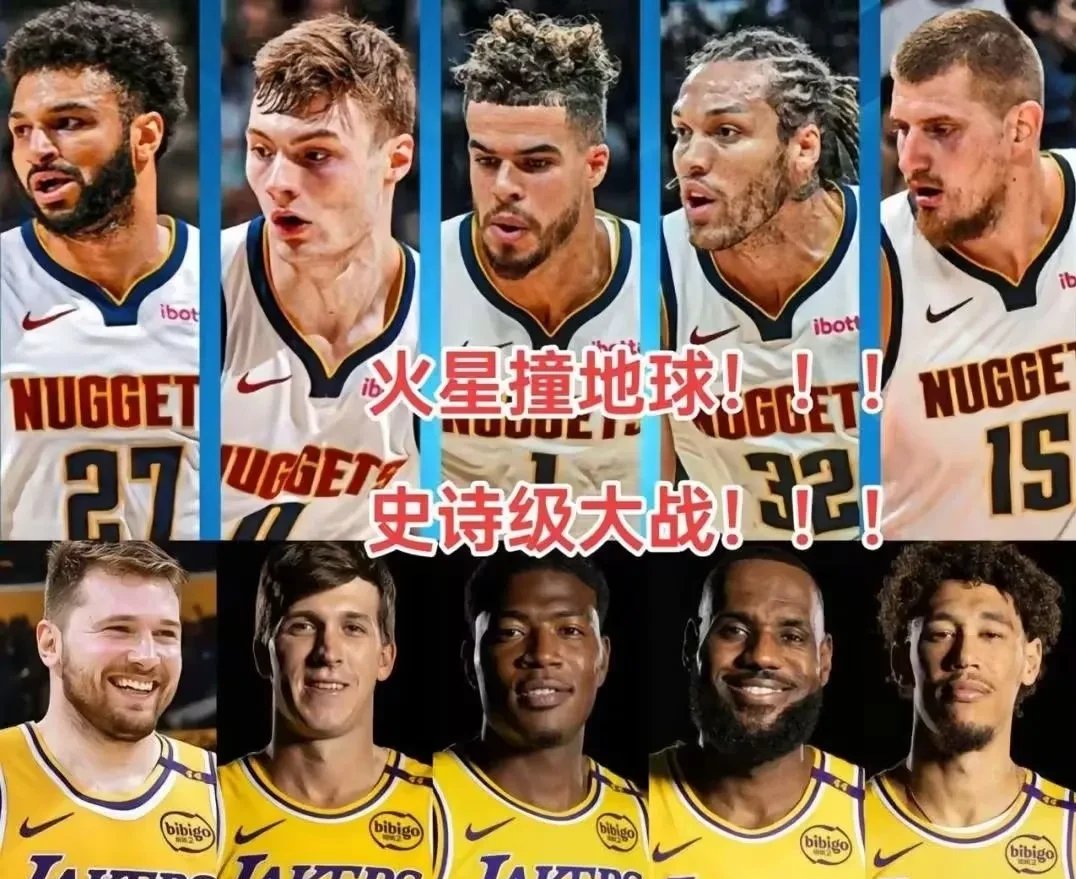 必威体育-掘金负湖人剿敌，球队整体表现亮眼的简单介绍